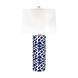 Reine 28 inch 100 watt Navy Table Lamp Portable Light