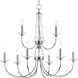 Maritime 9 Light 34 inch Polished Chrome Chandelier Ceiling Light